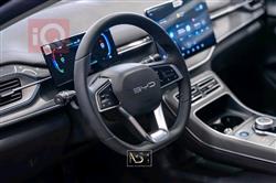 بي واي دي ديستروير 05